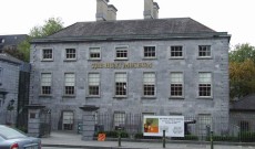 The Hunt Museum The Hunt Museum